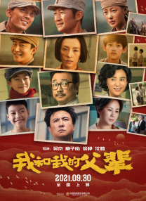国产精品美腿一区在线看